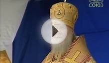 Патриарх Кирилл посетил город Горно-Алтайск